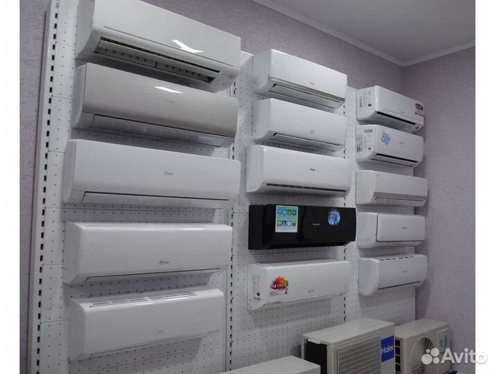 Кондиционер / большой выбор