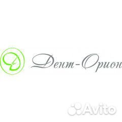 Ассистент врача-стоматолога