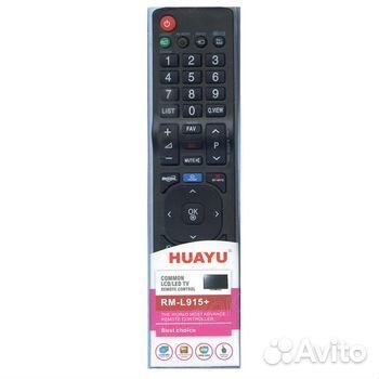 Пульт ду для тв универс. Huayu LG RM-L1162