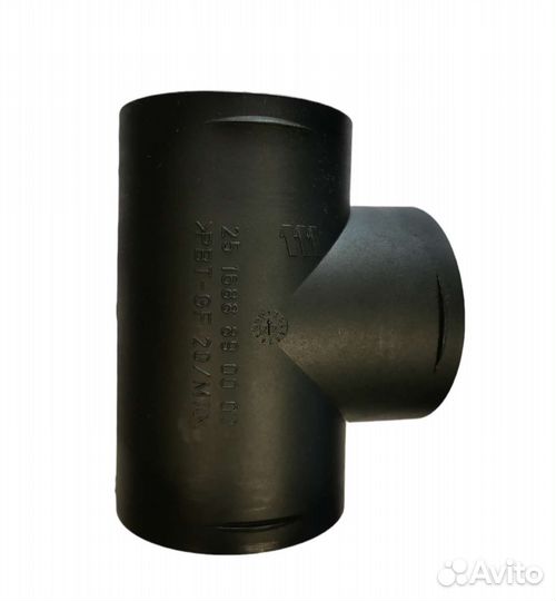 Комплект отопителя на лодку бензин 2кВт