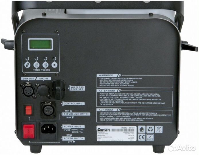 Генератор эффектов Antari SW-250