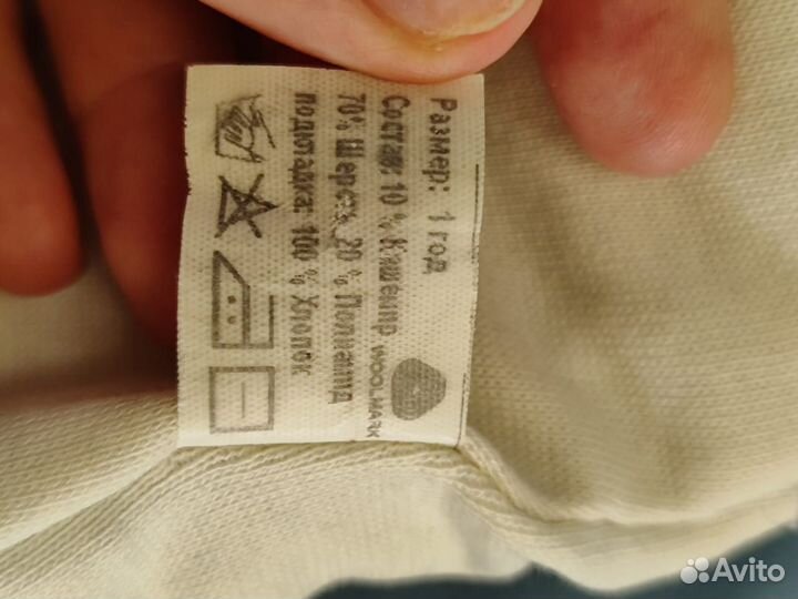 Шапка шлем kivat 1