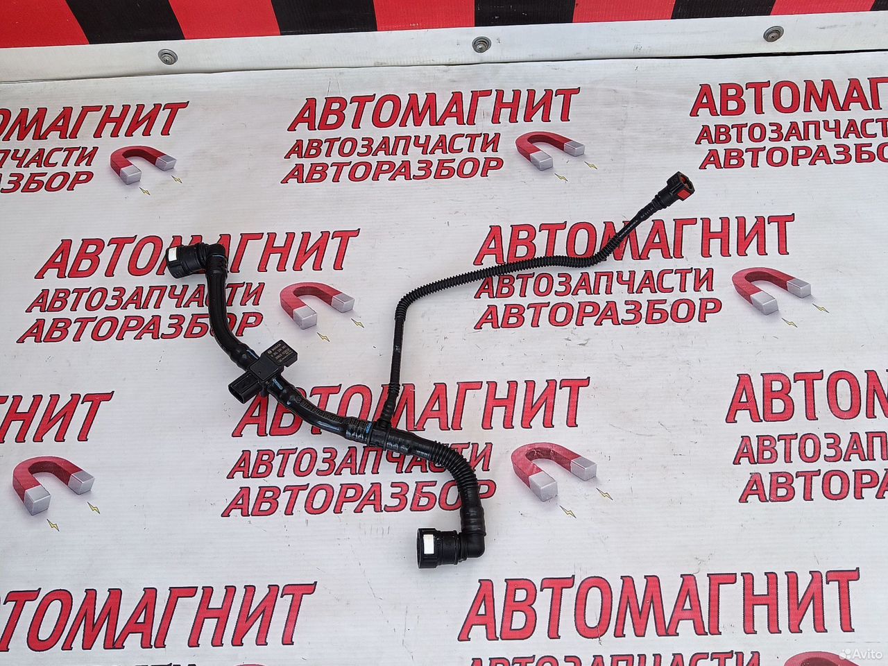 Трубка абсорбера паров топлива Чери Тигго 7 про