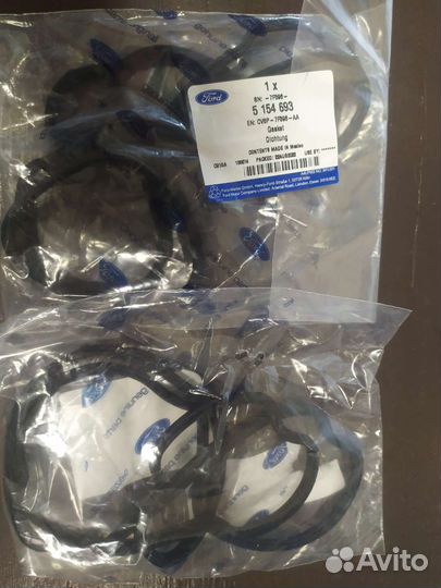 Прокладка крышки АКПП 6F35 Форд Куга 2 2014