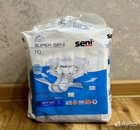 Подгузники трусики для взрослых