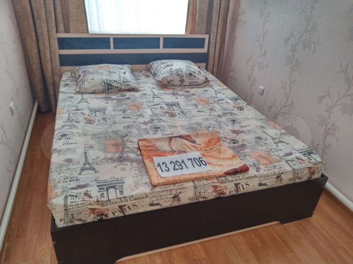 Дом 50 м² на участке 3 сот.