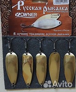 Блесна Русская рыбалка Нэо 18гр