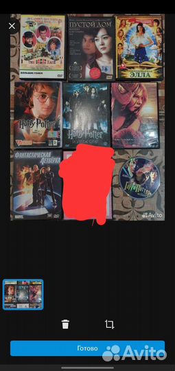 Фильмы на CD дисках