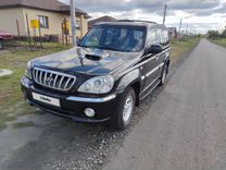 Hyundai Terracan 2.5 AT, 2001, 350 000 км, с пробегом, цена 370 000 руб.