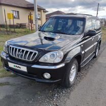 Hyundai Terracan 2.5 AT, 2001, 350 000 км, с пробегом, цена 350 000 руб.