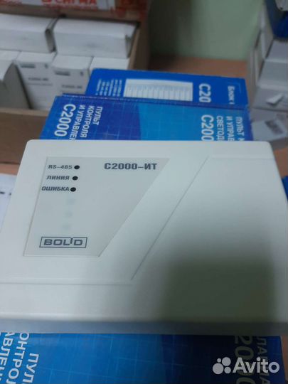 Прибор охранно-пожарный