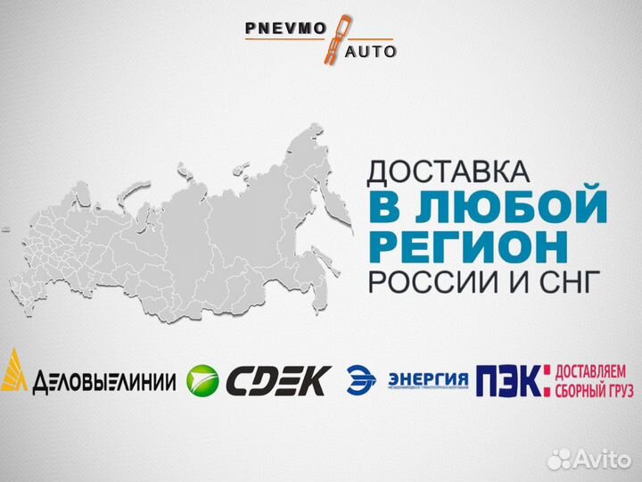 Амортизатор для Audi A6 C7 передний