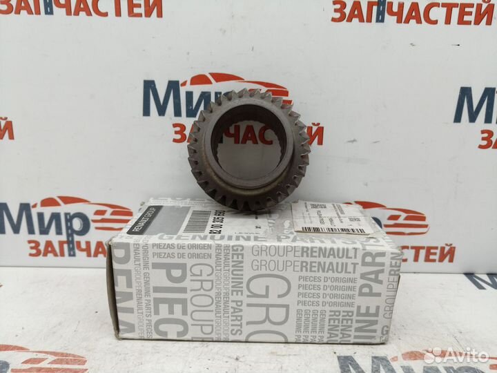 Шестерня 5 передачи МКПП Renault