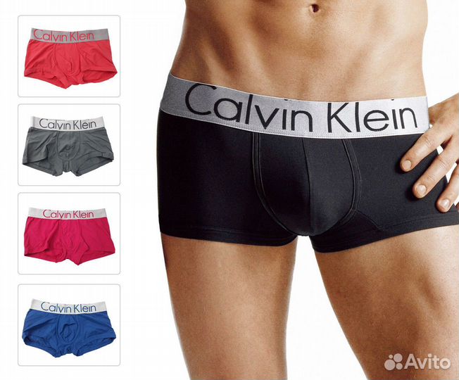 Набор боксеров Calvin Klein