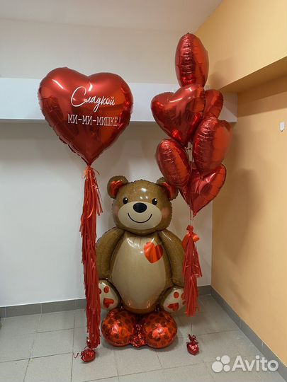 Гелиевые шары с доставкой