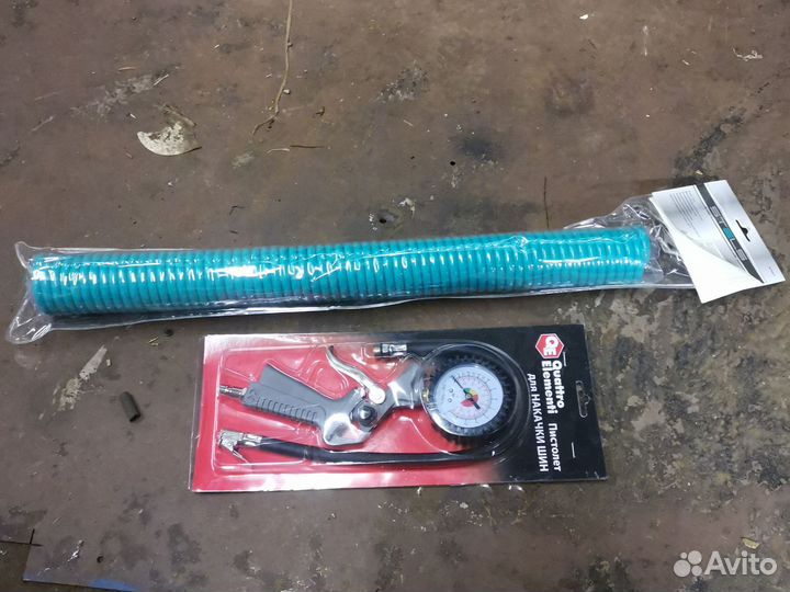 Шланг и пистолет для накачки шин