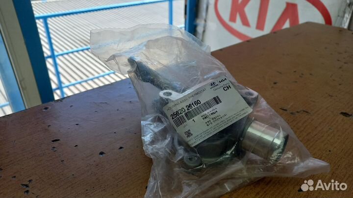 Корпус термостата