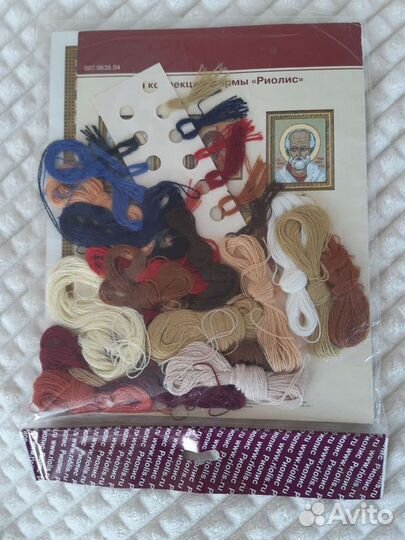 Схема вышивки крестом