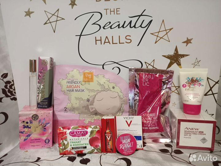 Beauty Advent Calendar с косметикой