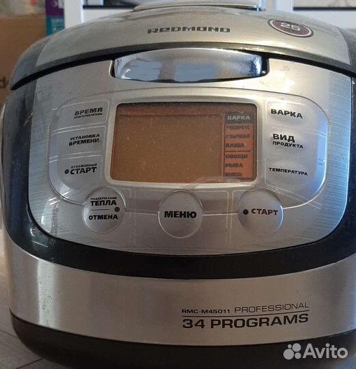 Мультиварка redmond