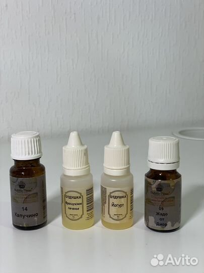 Набор для создания бомбочек для ванн