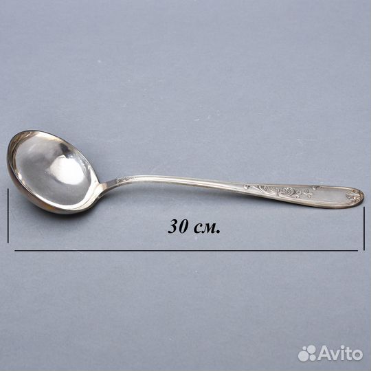 Хрустальная Крюшонница