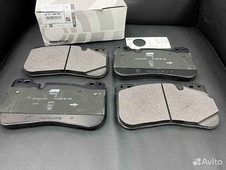 Колодки тормозные 34107886853 BMW