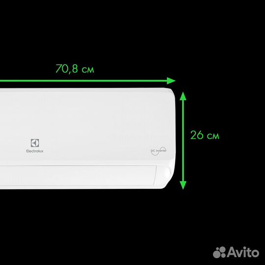 Cплит-системы Electrolux Fusion 2.0 Super DC Inver