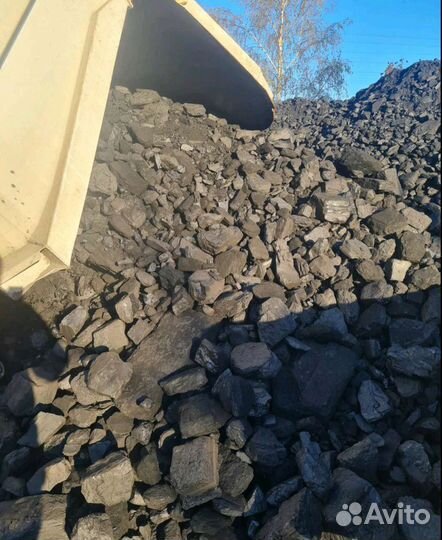 Уголь в наличии склад