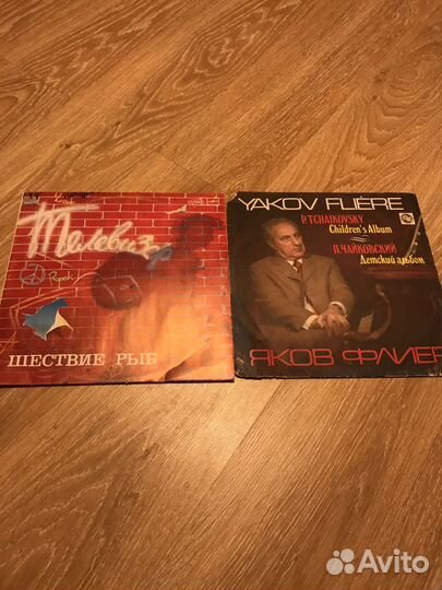 Виниловые пластинки СССР