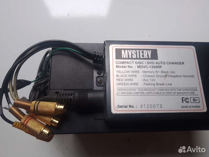 Dvd чейнджер