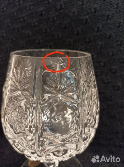 Два хрустальных коньячных бокала RCR Impero