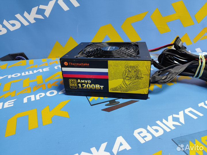Блок питания Thermaltake Амур 1200W