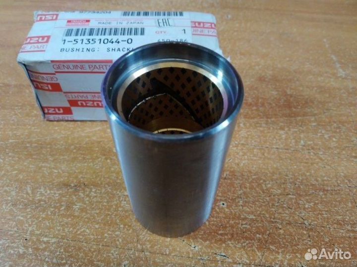 Втулка рессоры передняя Isuzu Forward