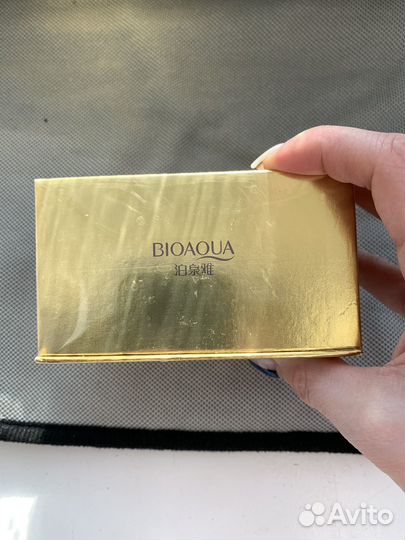 Крем для лица