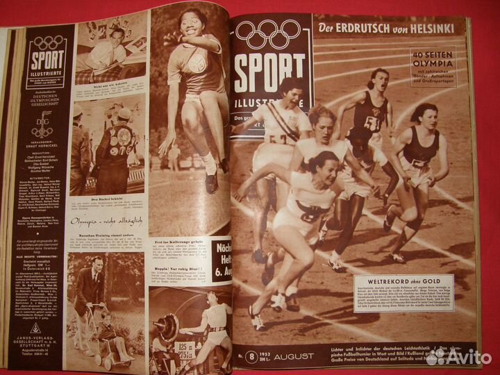 Книга Olimpia 1952