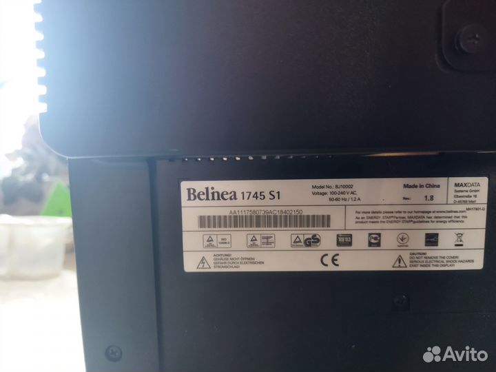 Монитор для компьютера 17 дюймов