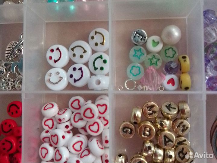 Набор бисера