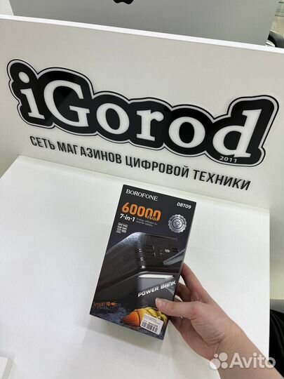 Внешний аккумулятор power bank 60000mah P15