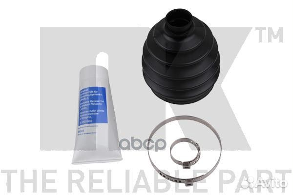 Комплект пылника, приводной вал 525005 Nk