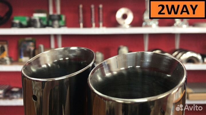 Насадка на глушитель двойная 57*63*215