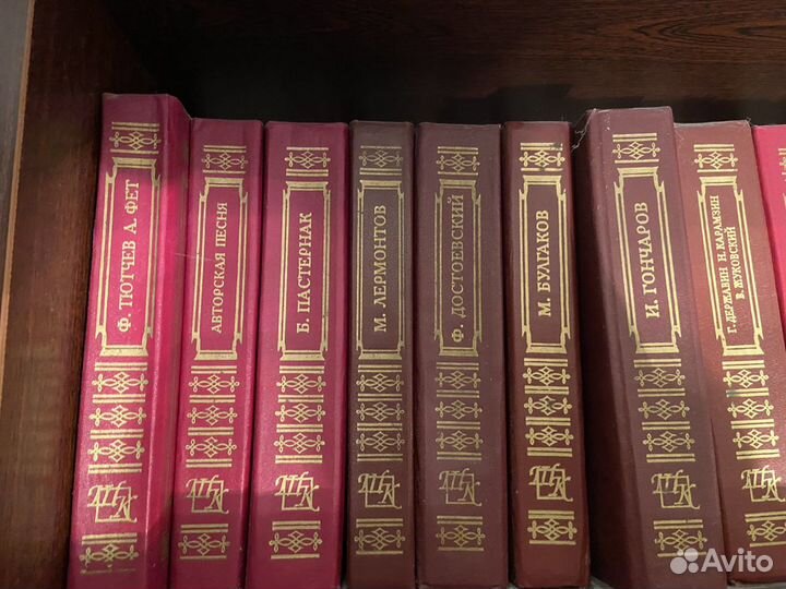 Серия «Школа классики» - ученику и учителю