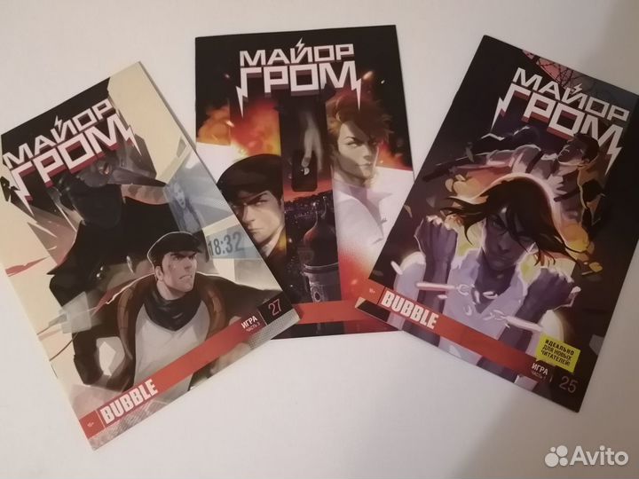 Синглы Bubble Майор Гром Игра