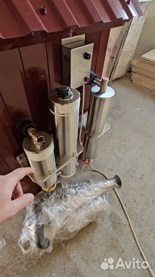 Коптильня Арт: 00856