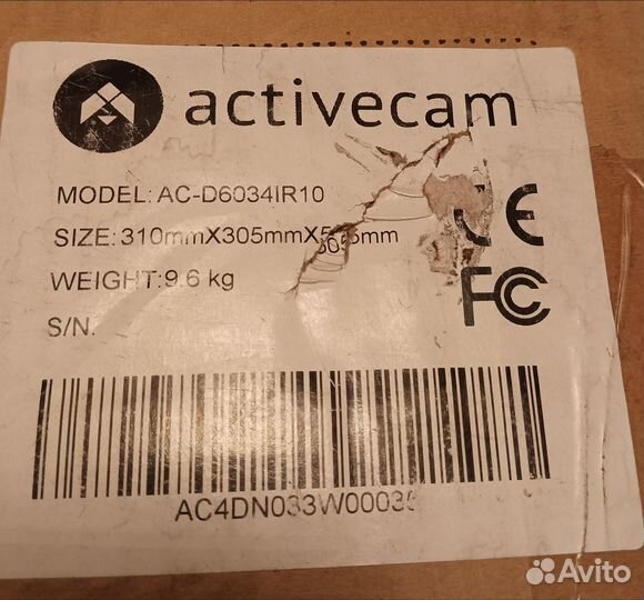 AC-D6034IR10 ActiveCam уличная поворотная3Мп IP