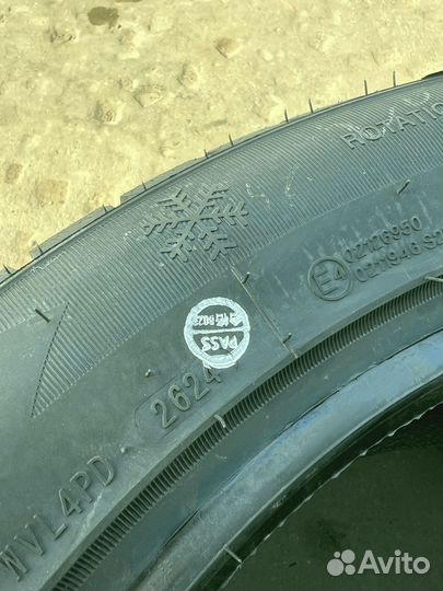 iLink SnowGripper II 285/40 R21 75U