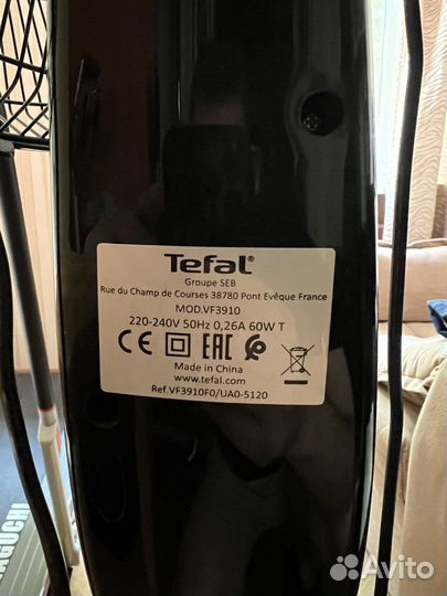 Вентилятор Tefal VF3910 черный