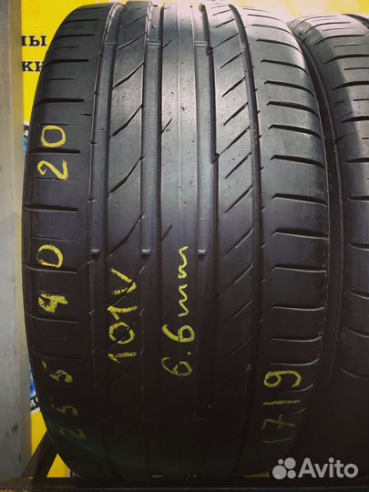 Continental ContiSportContact 5P 255/40 R20 и 285/35 R20 101V