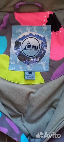 Комбинезон весна осень 68