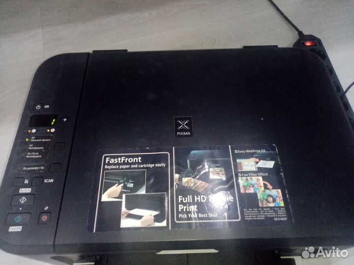 Принтер сканер копир мфу Canon mg2140